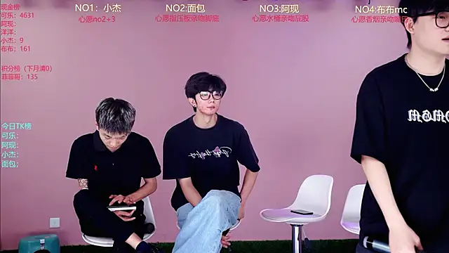 Snapshot of w-lucky02 chatting on 05/18/26, 09:04 w-lucky02 online show from 05/18/26, 09:04