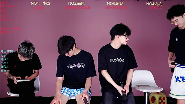 Snapshot of w-lucky02 chatting on 05/19/26, 07:58 w-lucky02 online show from 05/19/26, 07:58