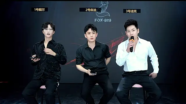 FOX--929-- online show from 04/07/26, 12:27