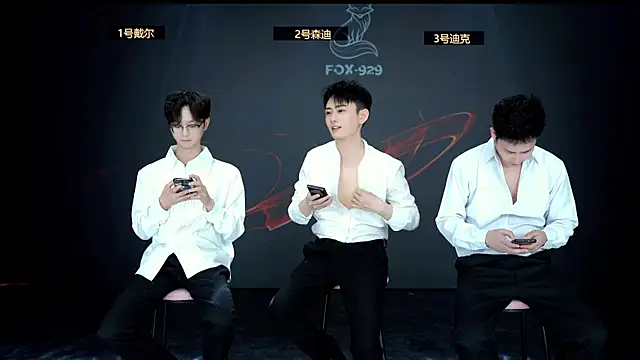 FOX--929-- online show from 04/08/26, 12:05