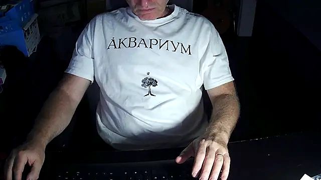 Snapshot of Shalun2000 chatting on 07/01/26, 02:46 Shalun2000 online show from 07/01/26, 02:46