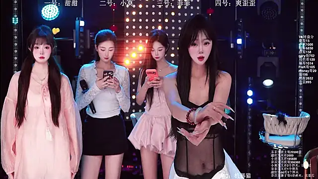 S5-5S5 online show from 04/17/26, 11:13