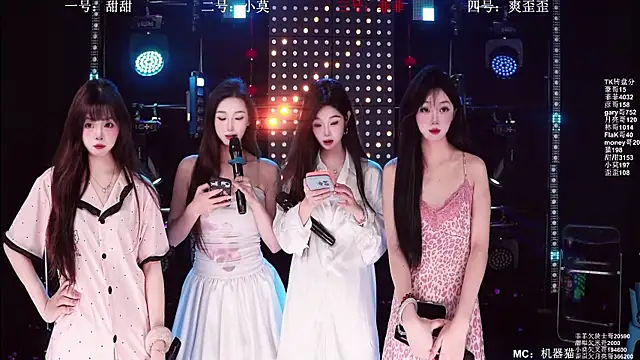 S5-5S5 online show from 04/21/26, 11:05