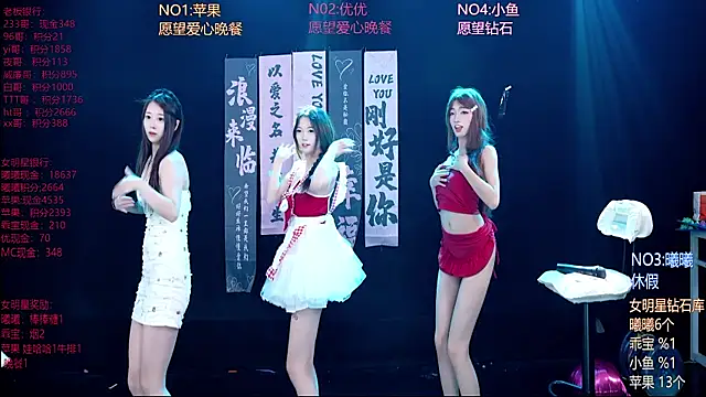 Aurora-01 online show from 05/21/26, 11:50