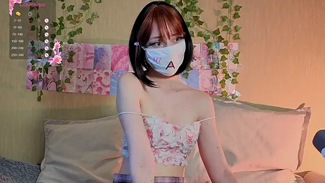 LunaNyanmi online show from 05/12/26, 02:25