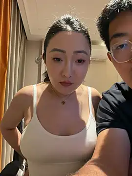 sunsinedadada online show from 04/07/26, 02:39