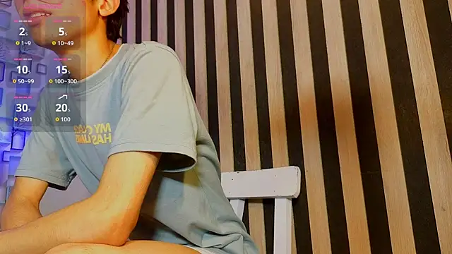 Snapshot of Twink_Sebas7 chatting on 04/11/26, 12:31 Twink Sebas7 online show from 04/11/26, 12:31