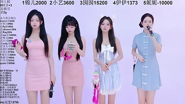 1X-two online show from 04/10/26, 04:06