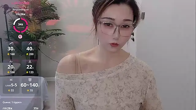 Snapshot of Yunxi- chatting on 05/11/26, 02:06 Yunxi- online show from 05/11/26, 02:06