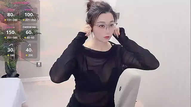 Snapshot of Yunxi- chatting on 06/01/26, 02:08 Yunxi- online show from 06/01/26, 02:08