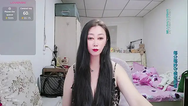 Snapshot of amysasa chatting on 05/09/26, 11:04 amysasa online show from 05/09/26, 11:04