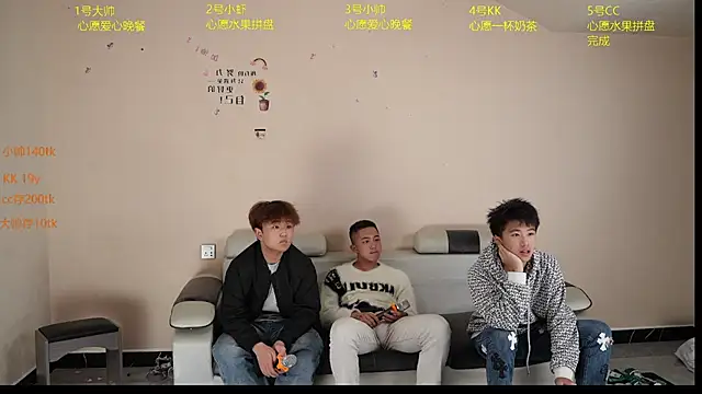 zc002 online show from 04/18/26, 04:16