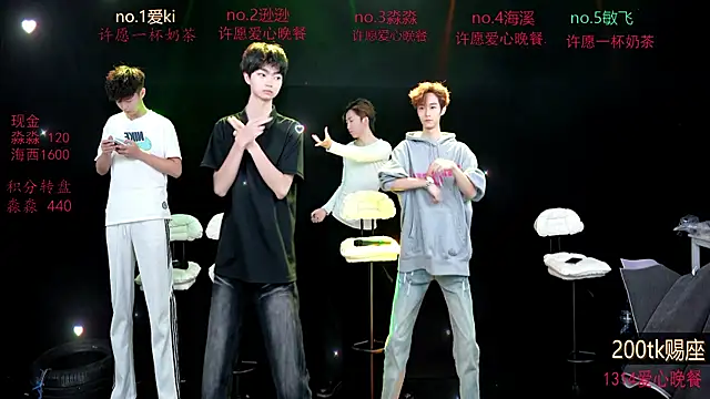 BB-520 online show from 04/15/26, 05:03