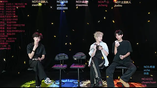 BB-520 online show from 06/10/26, 02:56
