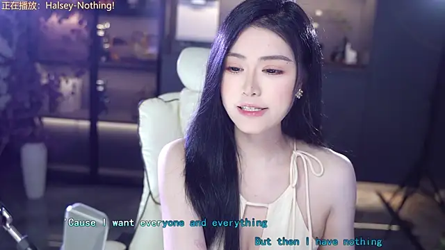 Snapshot of Seraphinei chatting on 05/12/26, 01:30 Seraphinei online show from 05/12/26, 01:30