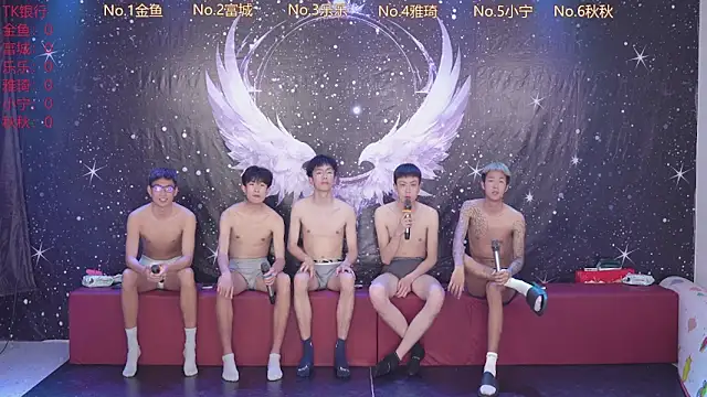 yanyu-666 online show from 04/12/26, 12:32