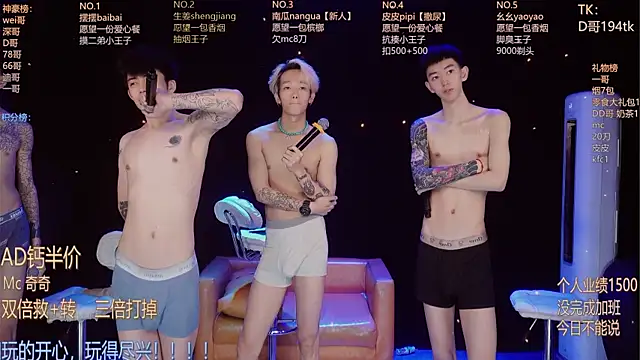 GAY-BOYS8888 online show from 06/12/26, 03:38
