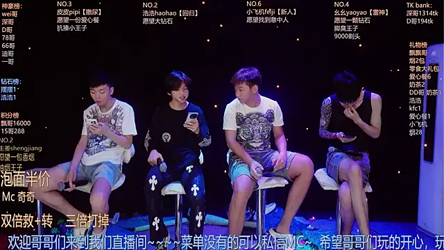GAY-BOYS8888 online show from 06/30/26, 01:12
