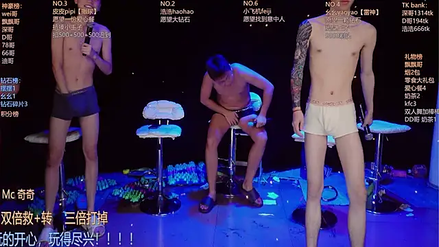 GAY-BOYS8888 online show from 07/14/26, 10:21