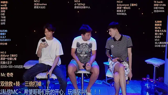 GAY-BOYS8888 online show from 07/15/26, 05:23