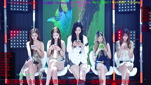 Snapshot of Sweet-girl-002 chatting on 05/08/26, 12:21 Sweet-girl-002 online show from 05/08/26, 12:21