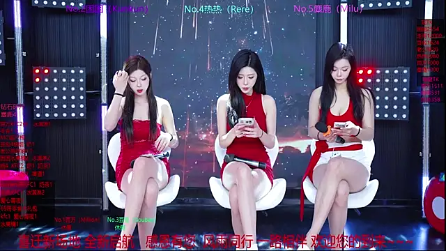 Snapshot of Sweet-girl-002 chatting on 05/12/26, 12:24 Sweet-girl-002 online show from 05/12/26, 12:24