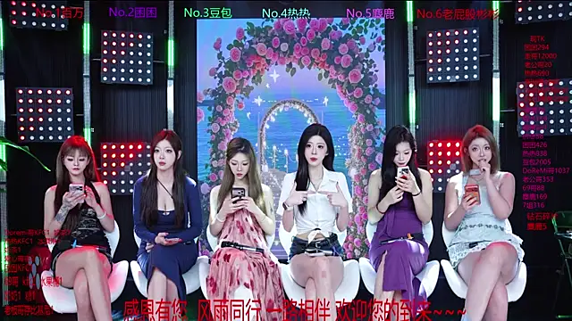 Snapshot of Sweet-girl-002 chatting on 05/23/26, 12:31 Sweet-girl-002 online show from 05/23/26, 12:31