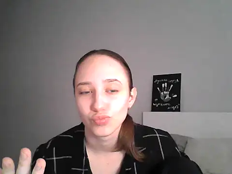 Snapshot of DarkMirel chatting on 05/06/26, 04:23 DarkMirel online show from 05/06/26, 04:23