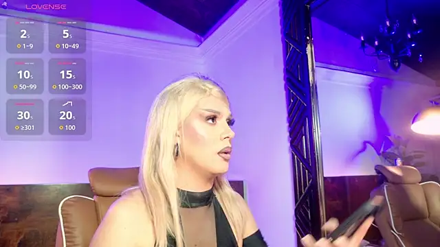 emma dragon online show from 04/29/26, 02:15