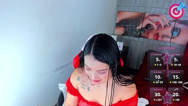 Dakota lee03 online show from 05/31/26, 12:23