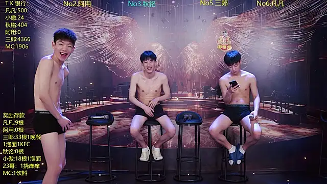 Snapshot of OUA-009 chatting on 04/14/26, 10:43 OUA-009 online show from 04/14/26, 10:43