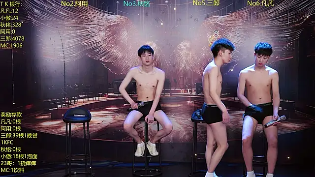 Snapshot of OUA-009 chatting on 04/15/26, 10:11 OUA-009 online show from 04/15/26, 10:11