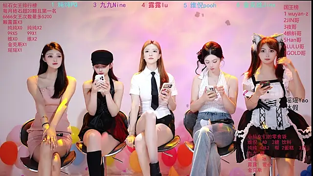 onlylove-008 online show from 05/02/26, 01:54