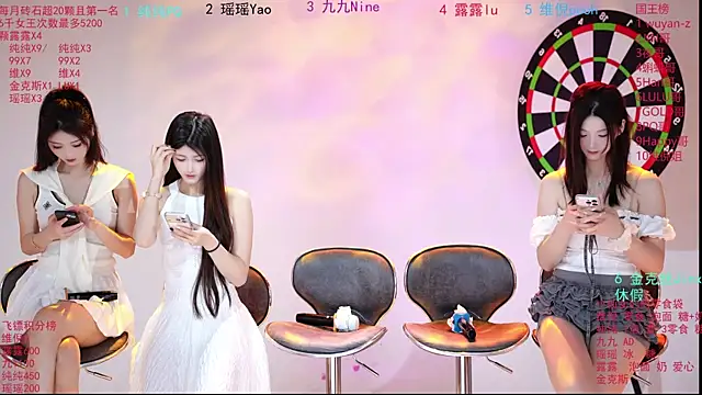 onlylove-008 online show from 05/12/26, 02:19