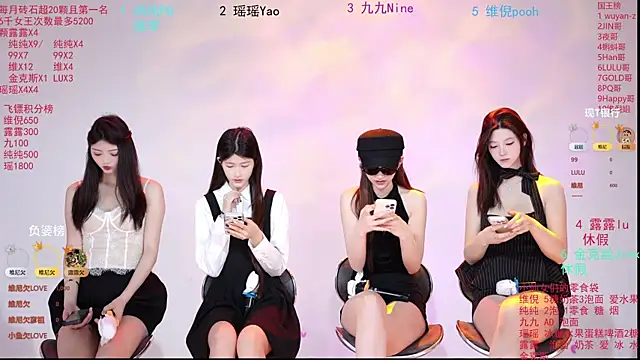 onlylove-008 online show from 05/18/26, 02:18