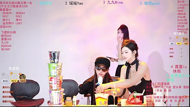 onlylove-008 online show from 05/18/26, 04:07