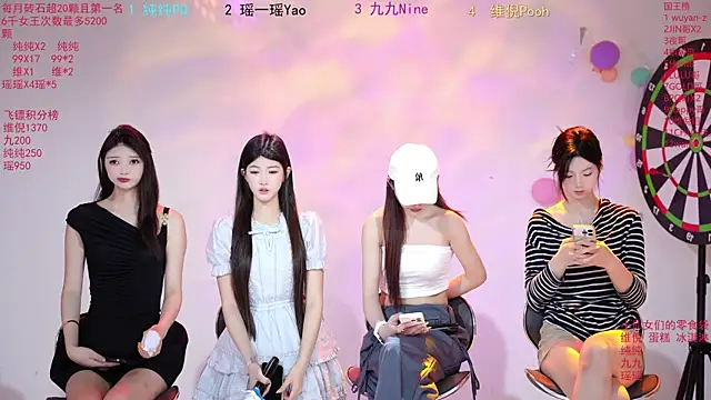 onlylove-008 online show from 06/03/26, 02:14