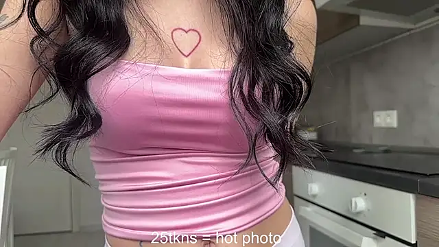 Quantum heart online show from 04/16/26, 10:49