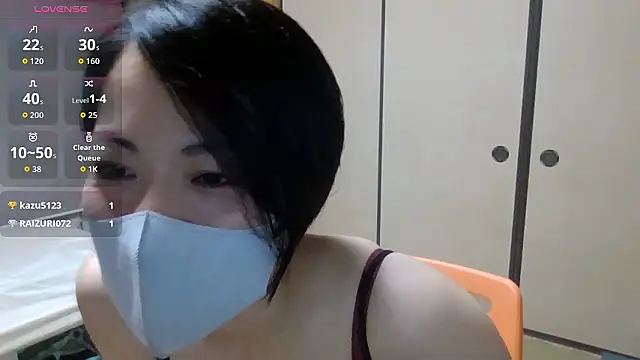Snapshot of rin2432 chatting on 06/02/26, 02:41 rin2432 online show from 06/02/26, 02:41