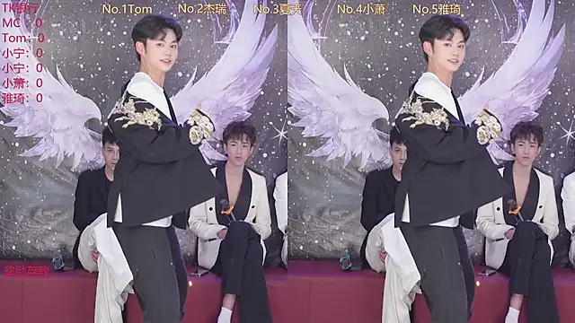 ATM-001 online show from 04/16/26, 10:27