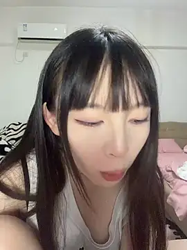 nide-baby online show from 06/18/26, 02:10