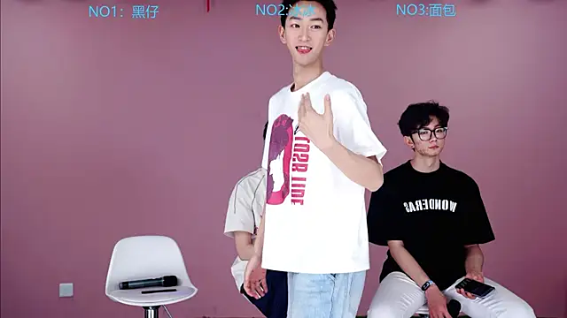 Snapshot of Y-lucky01 chatting on 04/16/26, 01:56 Y-lucky01 online show from 04/16/26, 01:56