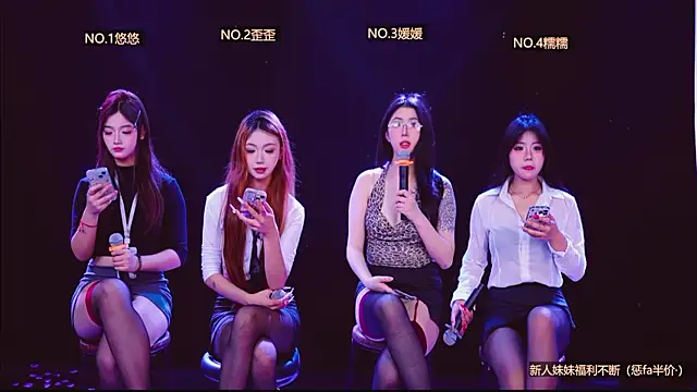 MM-666 online show from 04/18/26, 04:16