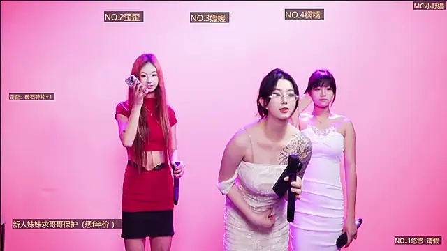 MM-666 online show from 04/20/26, 06:27