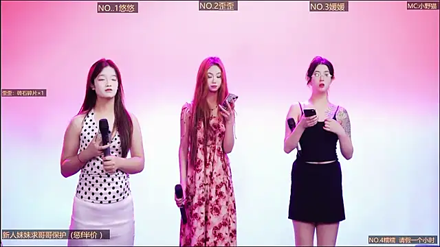 MM-666 online show from 04/21/26, 01:42