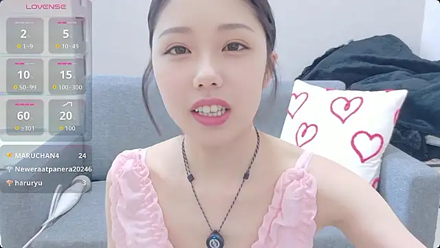 Snapshot of Minamina2 chatting on 07/19/26, 11:08 Minamina2 online show from 07/19/26, 11:08