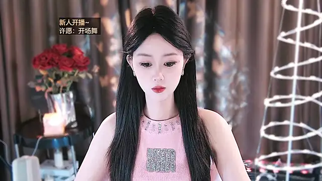 jiaxi-1686 online show from 04/22/26, 01:52