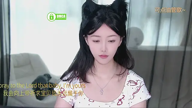 xinxin-cat online show from 04/24/26, 08:17