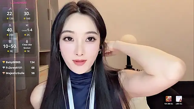 Snapshot of Xixi-mm chatting on 06/03/26, 02:33 Xixi-mm online show from 06/03/26, 02:33