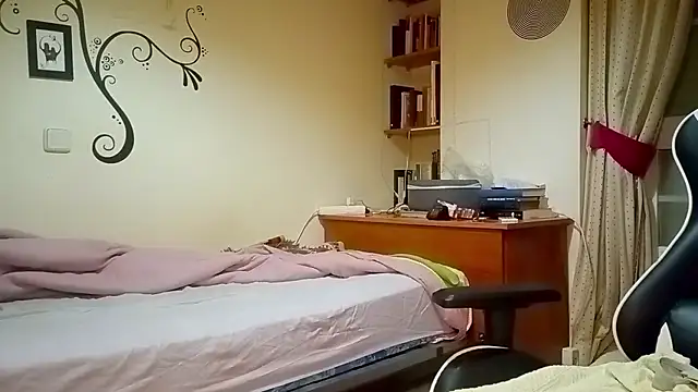 Snapshot of wankdick chatting on 02/04/26, 05:08 wankdick online show from 02/04/26, 05:08